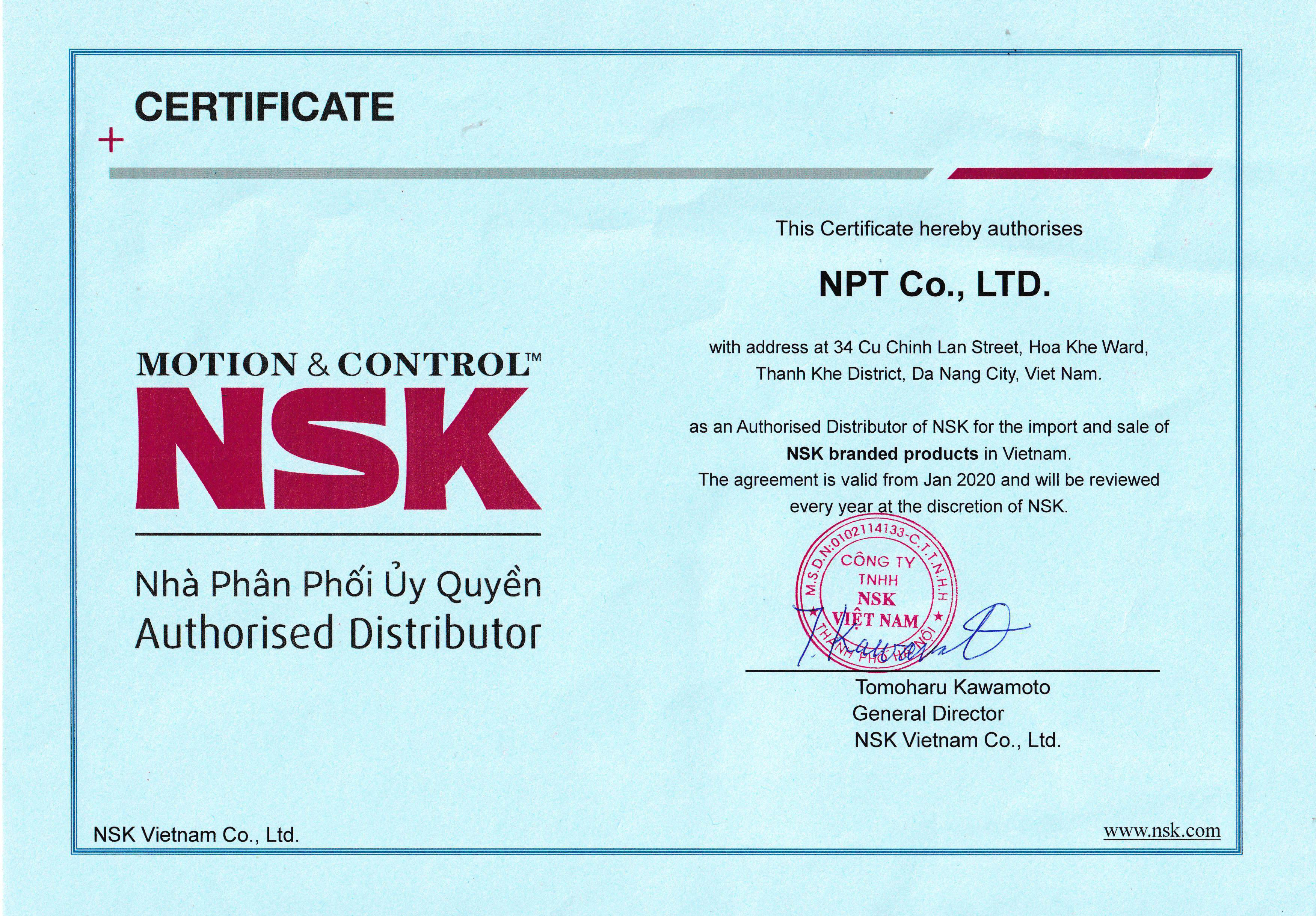 Chứng nhận đại lý