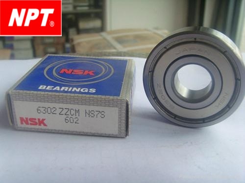 Vòng bi cầu NSK 6017ZZ – Bạc đạn cầu NSK 6017ZZ